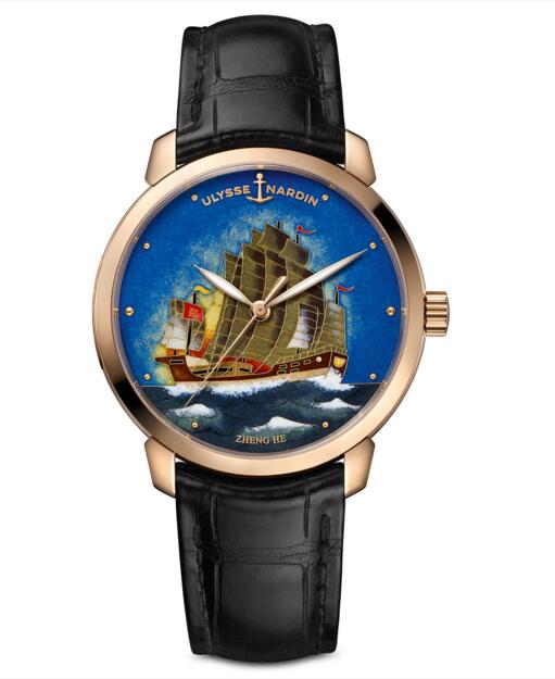 Buy Replica Ulysse Nardin Classico Zheng He 8152-111-2/ZHENGHE watch